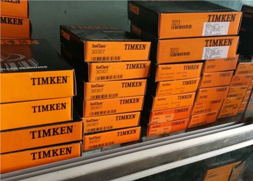 TIMKEN 365/363D 雙外圈圓錐滾子軸承